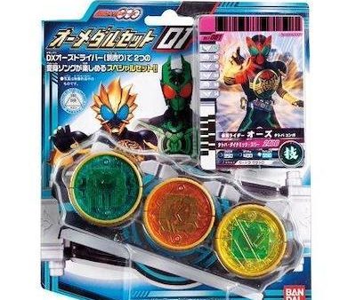 Kamen masked Rider OOO O-Medal Set 01 Online Hot Sale