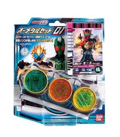 Kamen masked Rider OOO O-Medal Set 01 Online Hot Sale