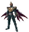 SIC Kiwami Masked Rider GARREN Action Figure ORIGINAL Discount