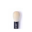 Koyomo Pearl Pink Nadeshiko Cheek Brush For Discount