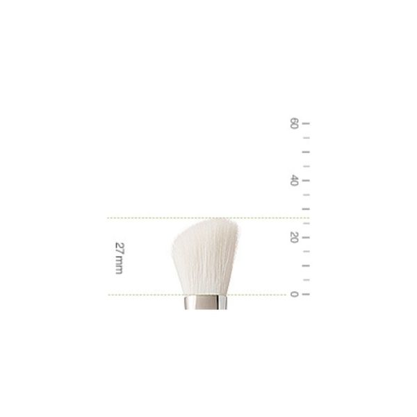 Bisyodo FU-H Highlight Brush, Futur Series Sale