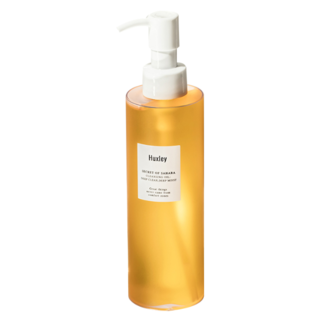 Dầu tẩy trang Huxley Cleansing Oil; Deep Clean, Deep Moist 200ml Online