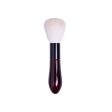 Koyomo Aizu-nuri Hananuri Face Brush on Sale