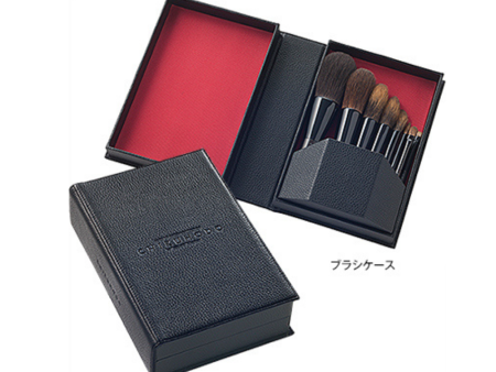 Chikuhodo Kiwami 8-Piece Set (3rd Edition) For Sale