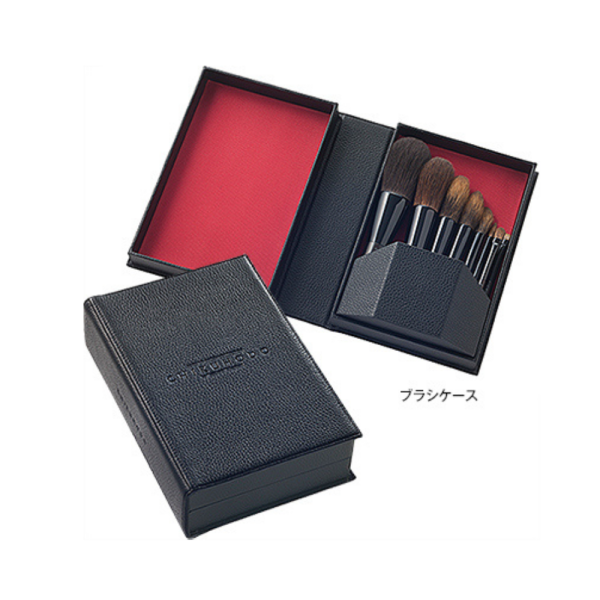 Chikuhodo Kiwami 8-Piece Set (3rd Edition) For Sale