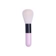 Koyomo Pearl Pink Nadeshiko Face Brush Online Sale