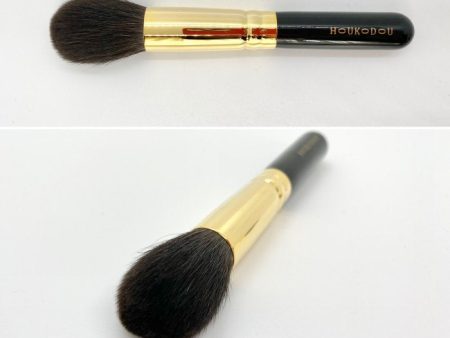 Houkodou Cheek Brush G-C6, Sora Series Discount