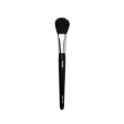 Tanseido YSQ20 Cheek Brush Online Sale