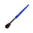 Tanseido YSC17 Cheek Brush Discount