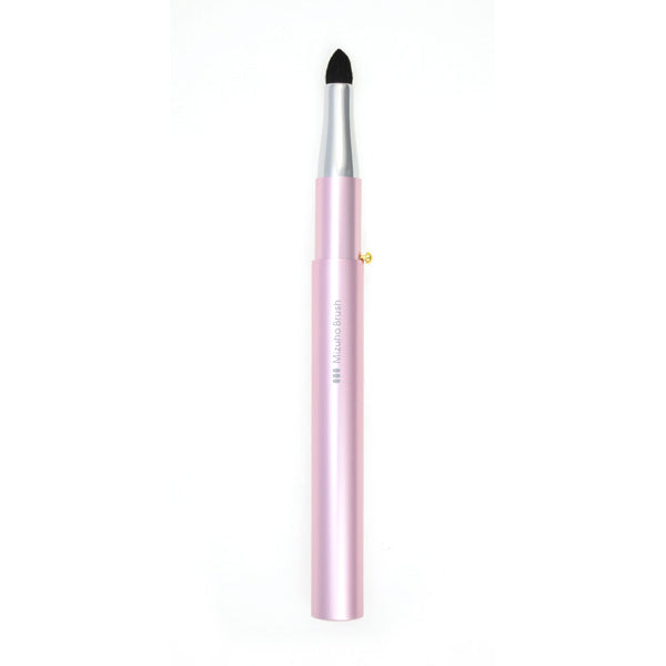 Mizuho KP-9 Portable Multi-shadow brush Pink, KP Series on Sale