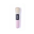 Koyomo Pearl Pink Nadeshiko Cheek Brush For Discount