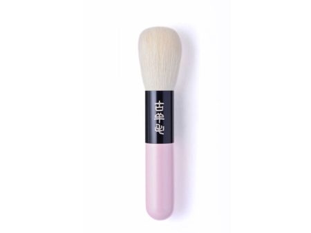 Koyomo Pearl Pink Nadeshiko Cheek Brush For Discount