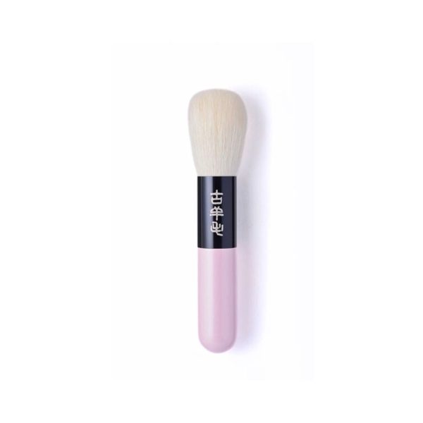 Koyomo Pearl Pink Nadeshiko Cheek Brush For Discount