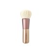 Houkodou Foundation Brush Round BZ-1 Sale