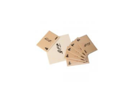 Eihodo Oil Blotting Paper from Toji Temple, Kyoto (T-400 x 5 sets) Cheap