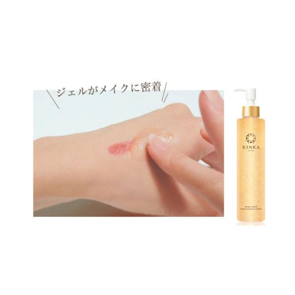 Kinka Gold Nano Cleansing & Foam Fashion