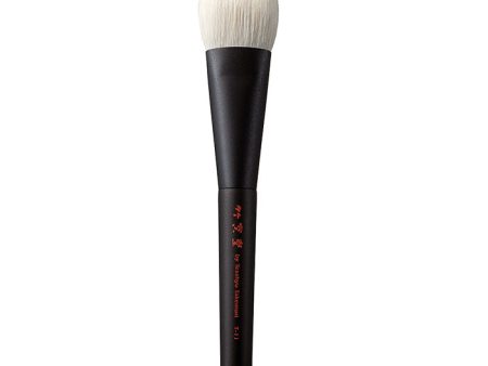 Chikuhodo T-11 Liquid Brush, Takumi Series Discount