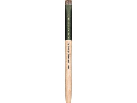 Chikuhodo FO-8 Eyeshadow-Liner, FO Series Online Sale