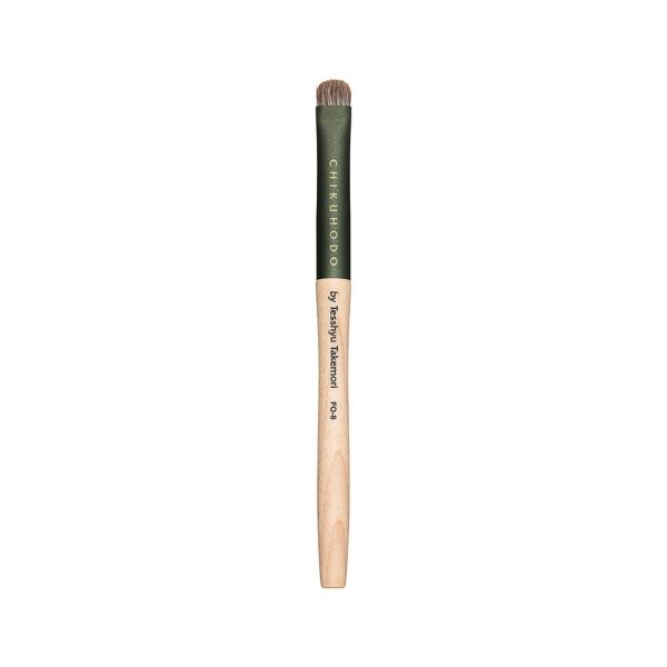 Chikuhodo FO-8 Eyeshadow-Liner, FO Series Online Sale