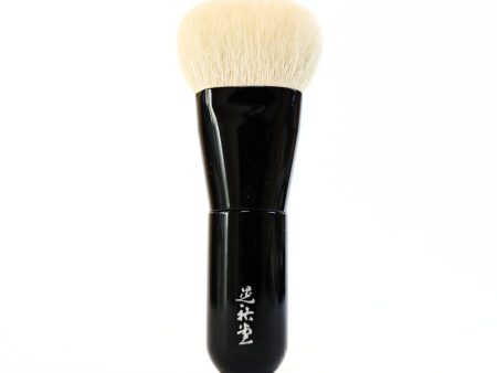 Koyudo [FU-3] Liquid Foundation Brush For Cheap