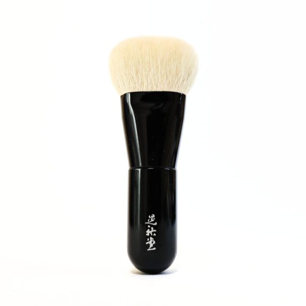 Koyudo [FU-3] Liquid Foundation Brush For Cheap