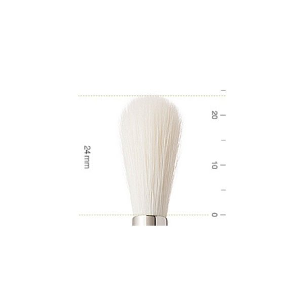 Bisyodo FU-BL Eye Blender Brush, Futur Series Online Hot Sale