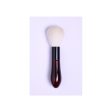 Koyomo Aizu-nuri Hananuri Face Brush on Sale