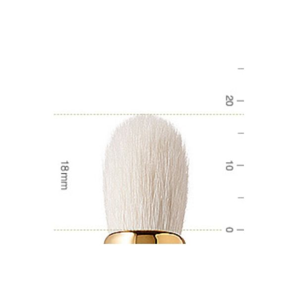 Bisyodo BS-ES-01 Large Eyeshadow Brush, Short Series For Sale