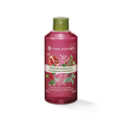 Gel Tắm Yves Rocher Pomegranate Pink Berries Energizing Bath and Shower Gel 400ml Online