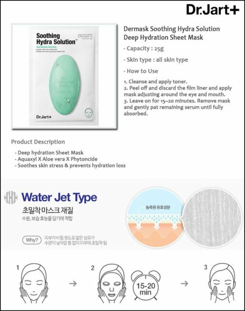 Mặt nạ giấy [Dr. Jart] Dermask Soothing Hydra Solution 0.9oz - 1 Miếng Online Hot Sale