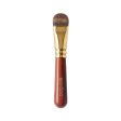 Bisyodo BS-ES-02 Large Eyeshadow Brush, Short Series Sale